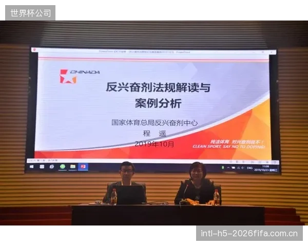 数据的“兴奋剂”：当归因模型成为唯一的指挥棒，刷量作弊正像兴奋剂一样侵蚀着体育营销的肌体
